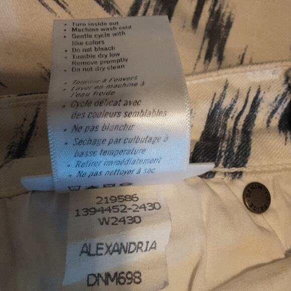 PAIGE Jeans Verdugo Ultra Skinny Jean Alexandria Ikat Blue White Aztec Print 26 - Picture 9 of 15